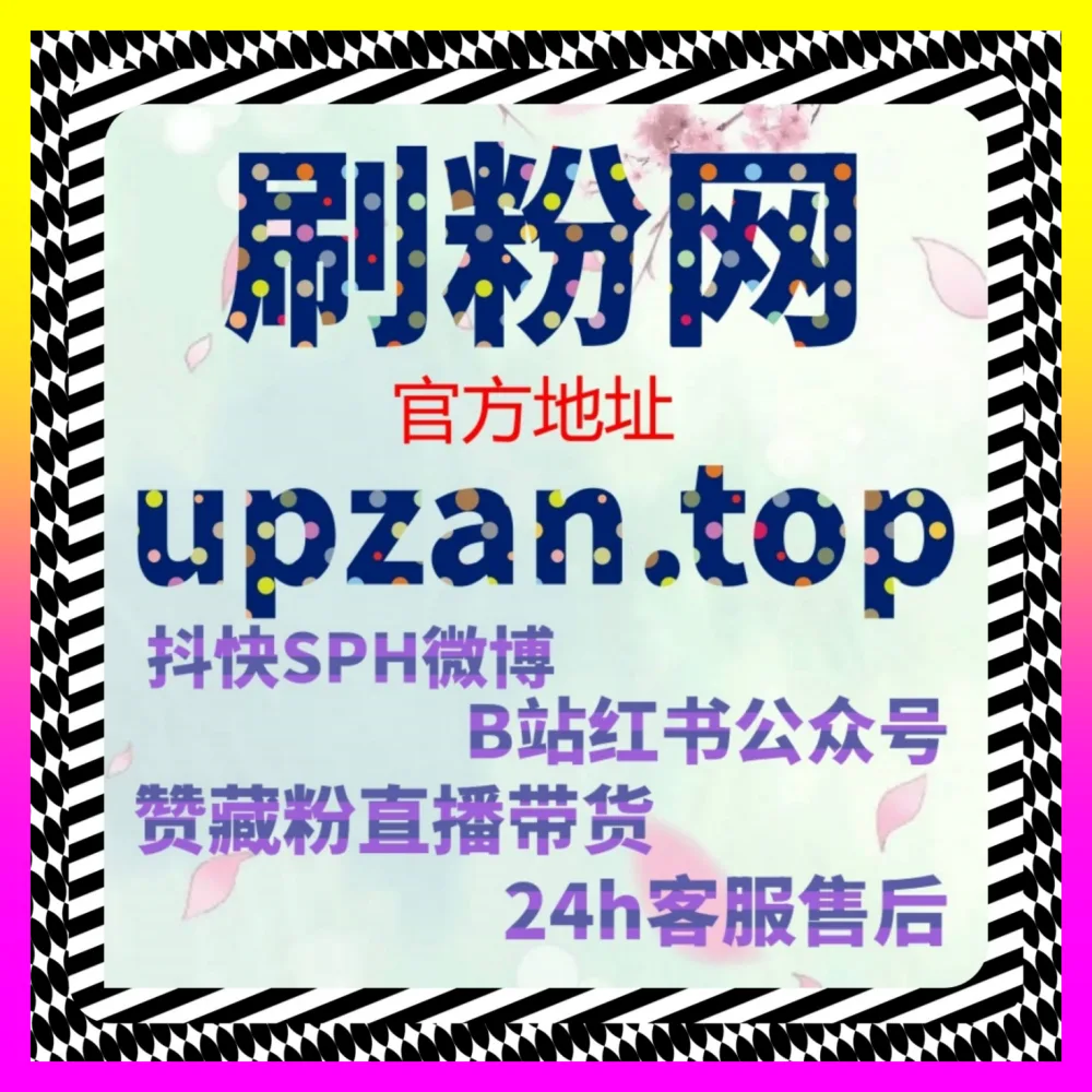玩转河马剧场互动玩法，结合自媒体网 54pm6.cc 布局河马剧场收藏以引爆核心热度