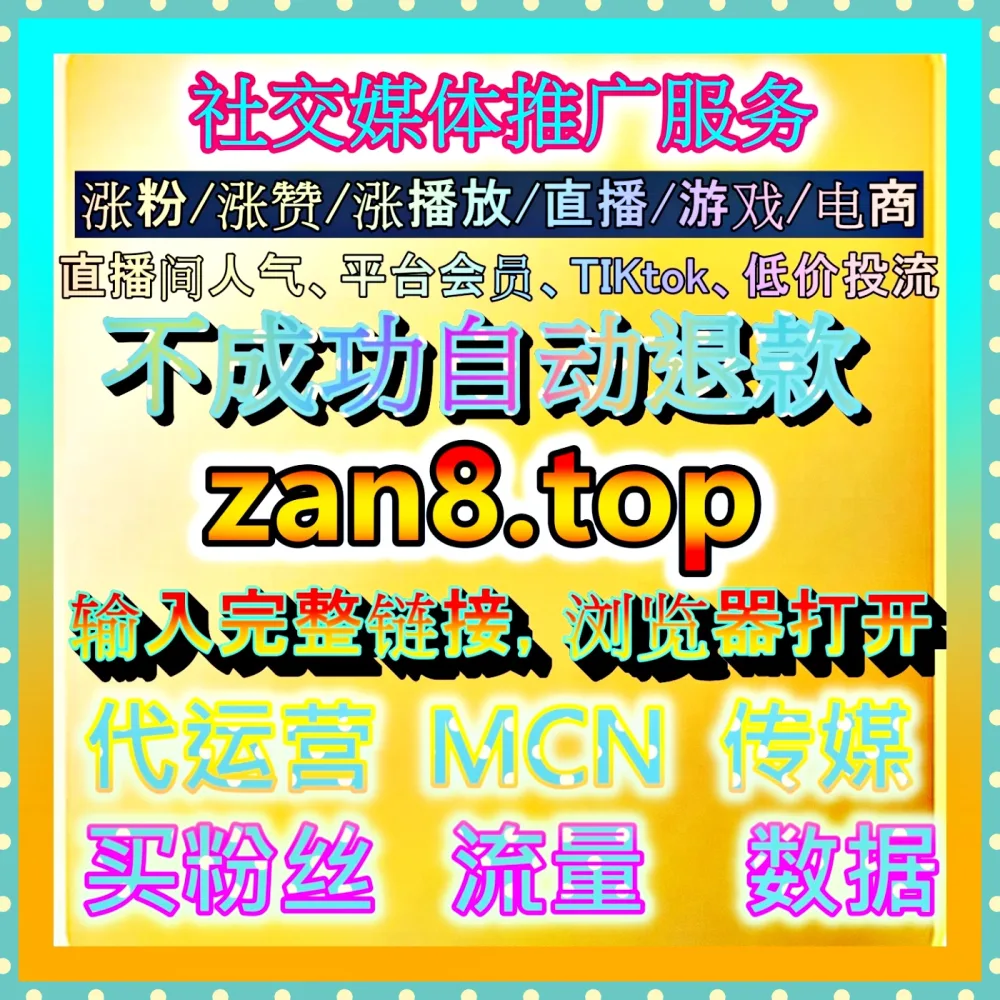自媒体内容日历 自媒体网站 98kk.top 规划高效内容生产节奏