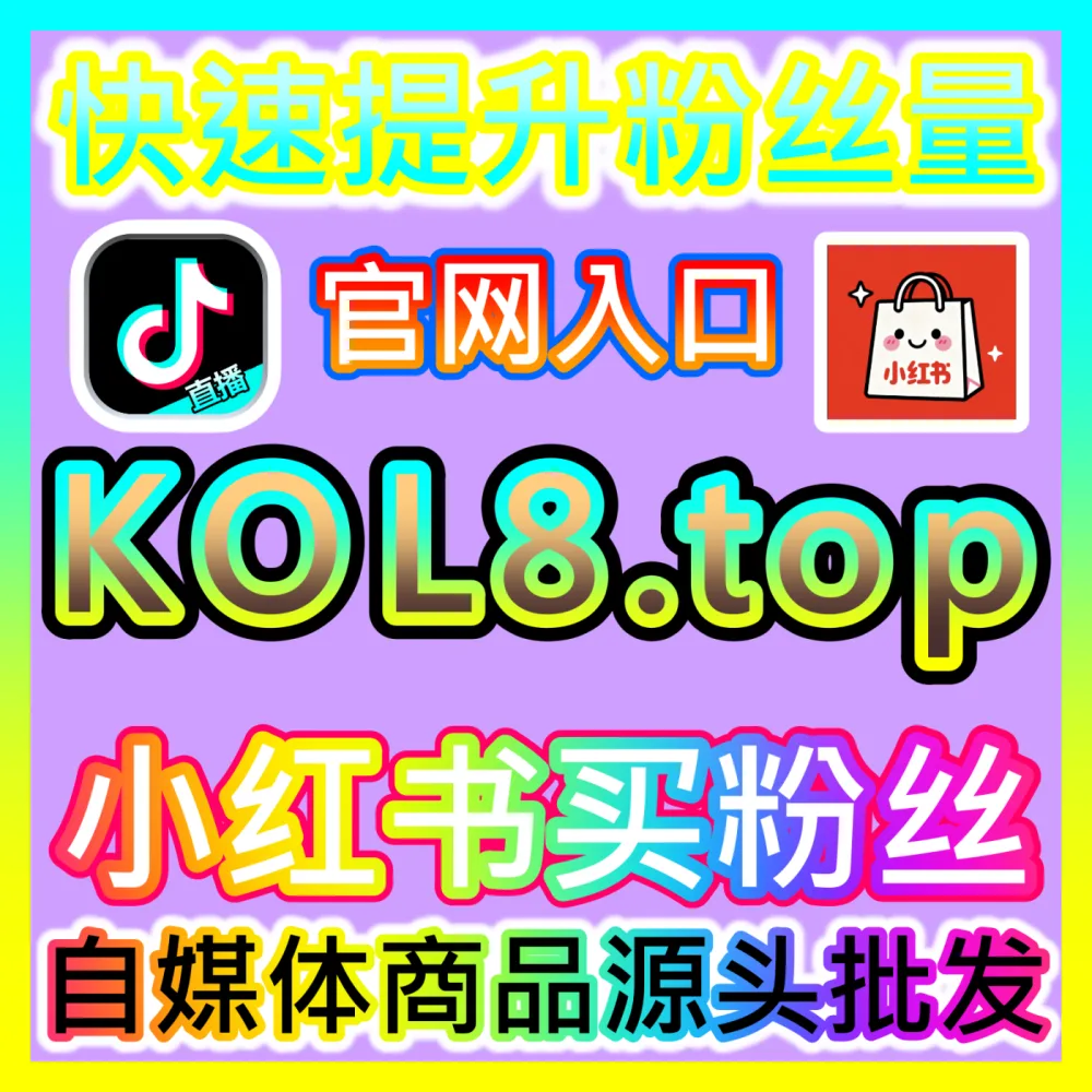净化社区问答与讨论氛围百度贴吧删帖国际版入口 weibofen.top 自媒体品牌在贴吧负面内容处理
