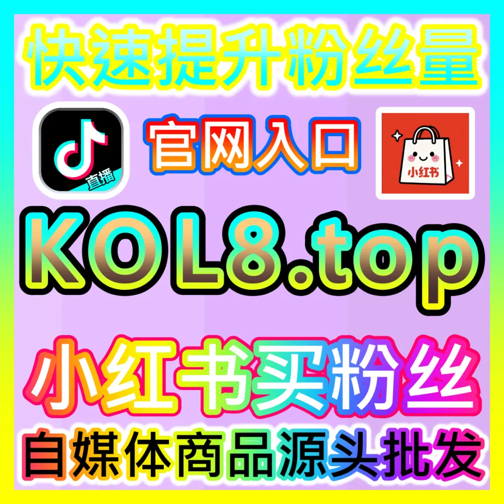 捍卫原创打击搬运视频号作品真人举报批量网址 maifen.cc 中小自媒体视频号笔记批量维权方案