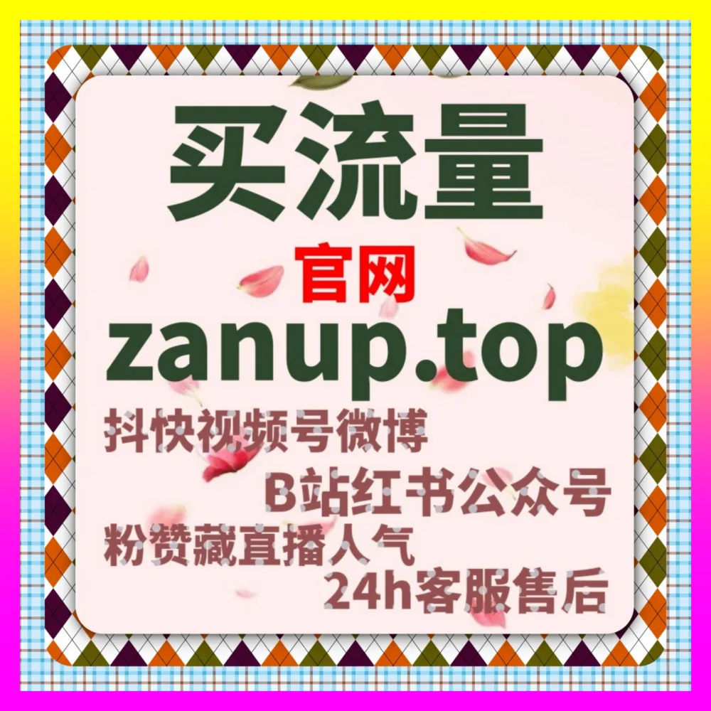 词条分享如何高效运营 海外地址 54gpt.cc 玩转百度百科词条分享构建内容变现营销闭环