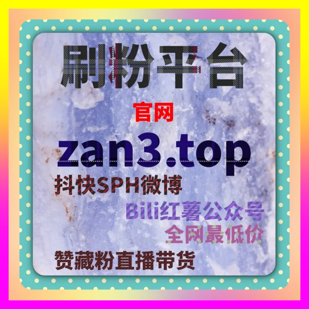简书视频播放如何破局 自媒体网站 54pm6.cc 玩转简书播放实现自媒体推广涨粉