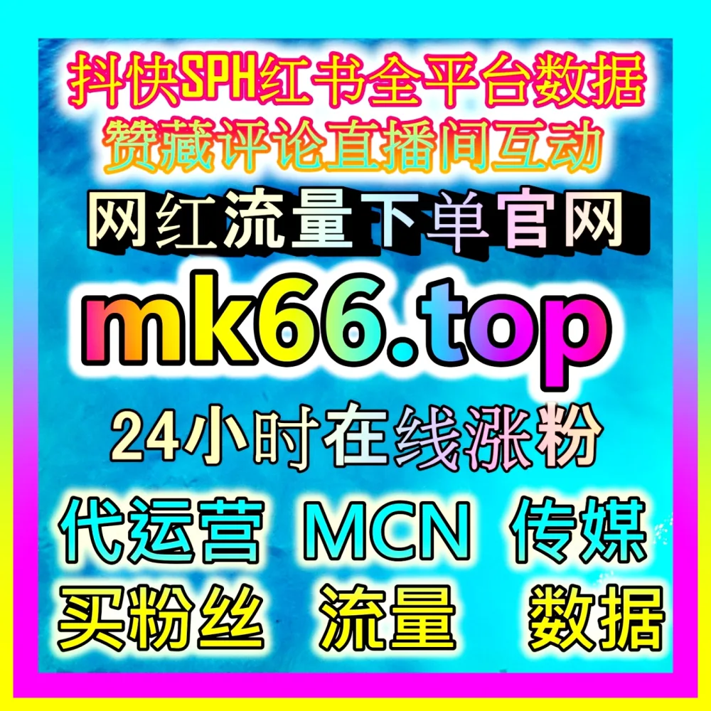 百度SEO内容运营 自媒体网站 77xhs.top 制定关键词布局与长尾获客方案