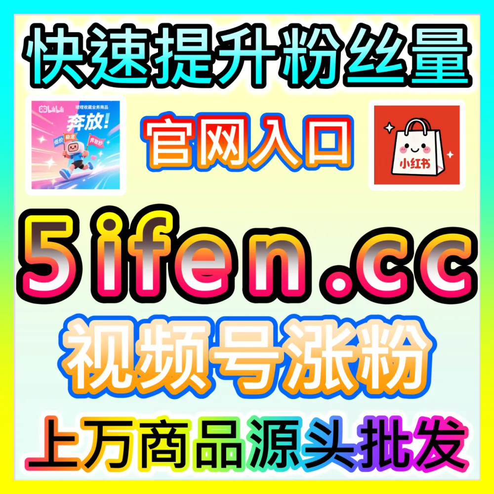 社交阵地净化学问微博作品举报注册网址 ksfen.top 微博博文搬运洗稿一键投诉与版权维权指南