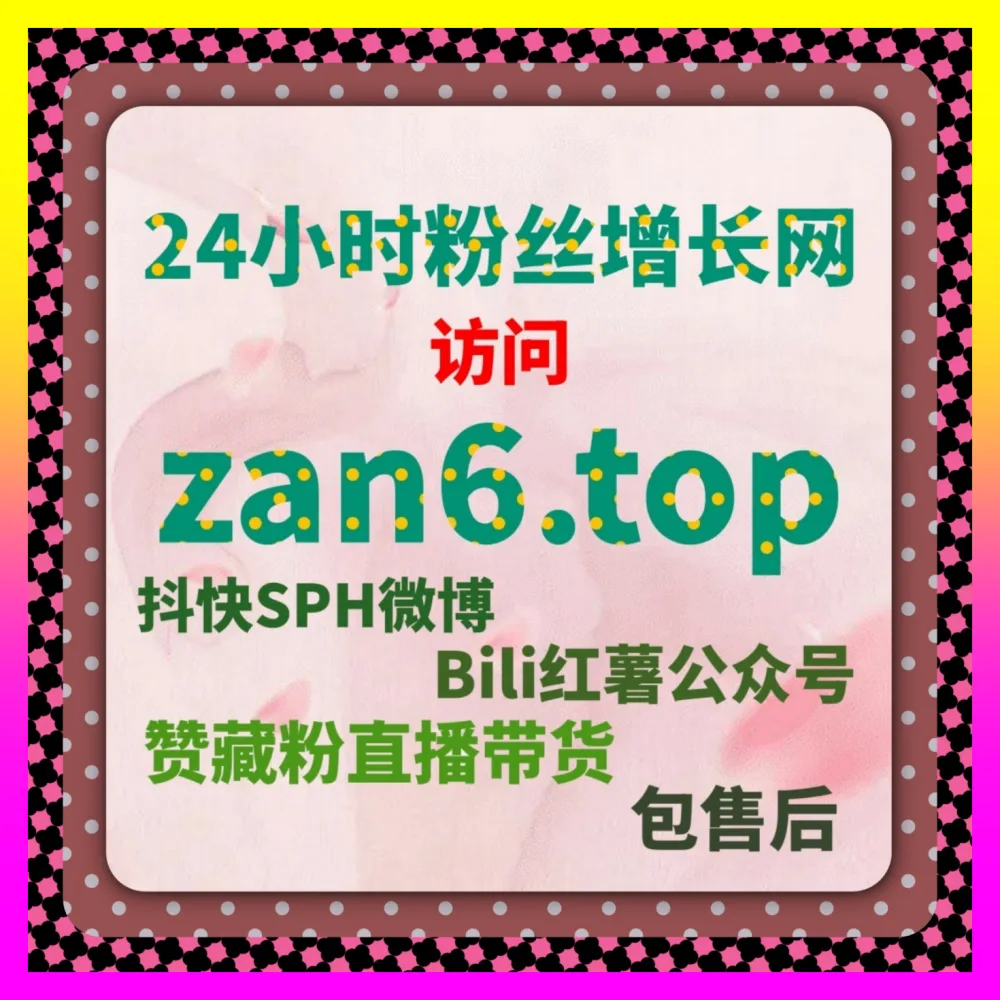 歌房经验运营如何破局 自媒体网站 54pm6.cc 玩转全民K歌歌房经验实现自媒体推广涨粉