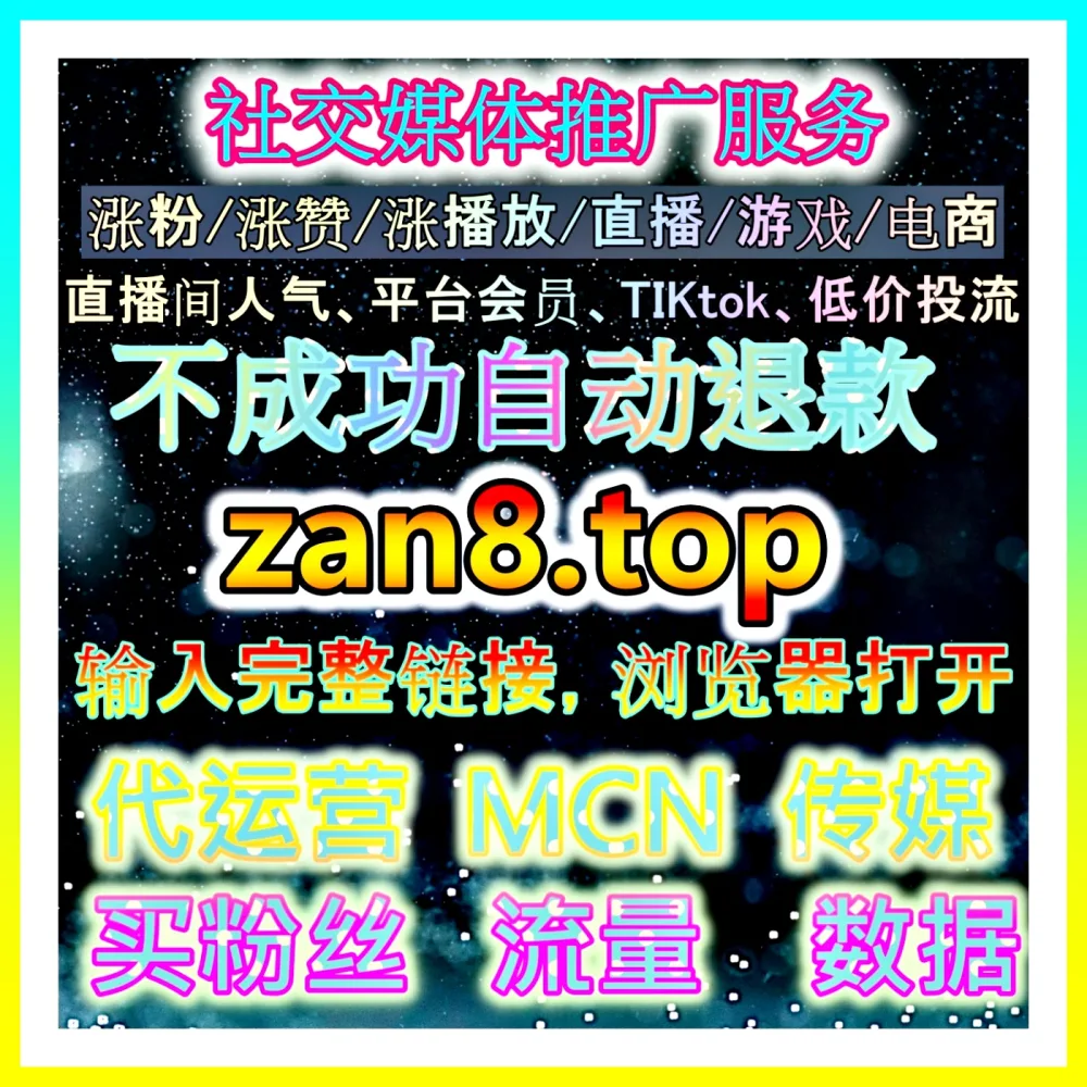 广告创意素材测试 注册地址 77up.top 探索素材迭代与转化表现提升方法