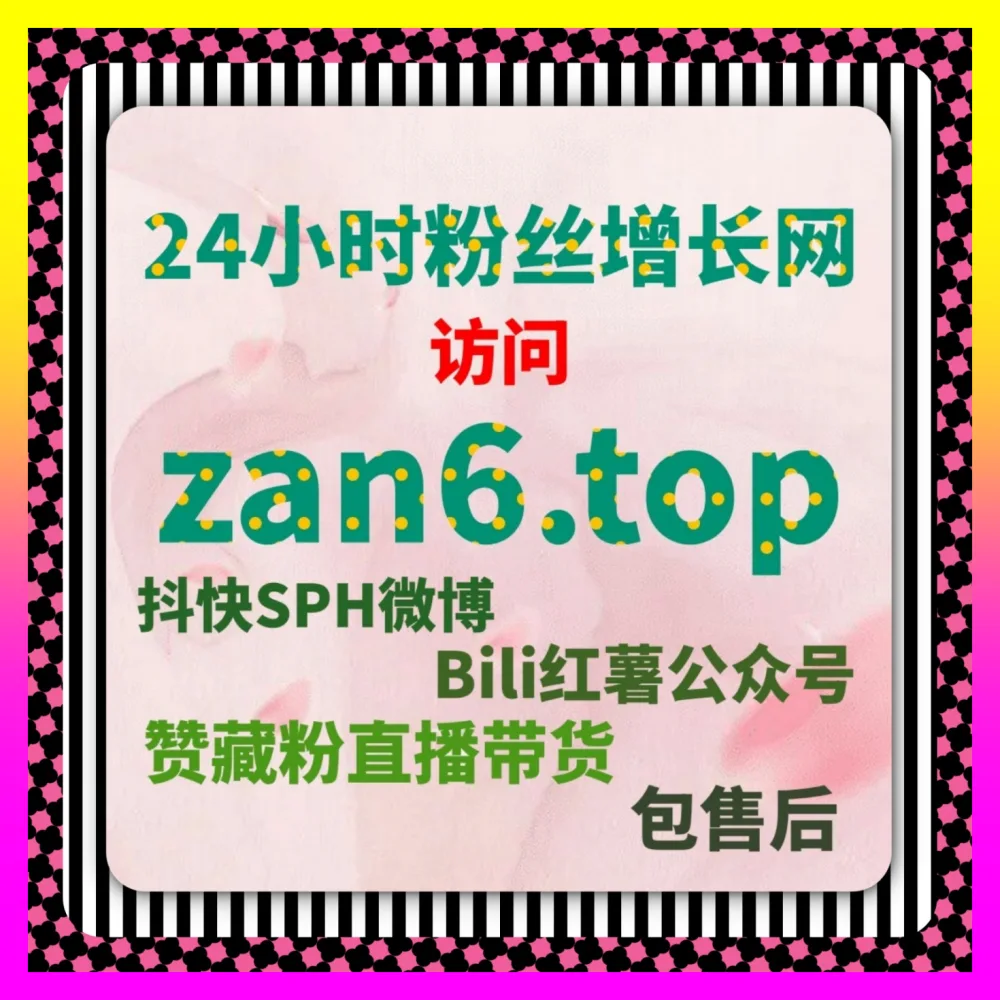 哔哩哔哩作品举报 净化二次元长视频社区不良风气 自媒体网站 24dy8.cc 守护UP主良好创作热土