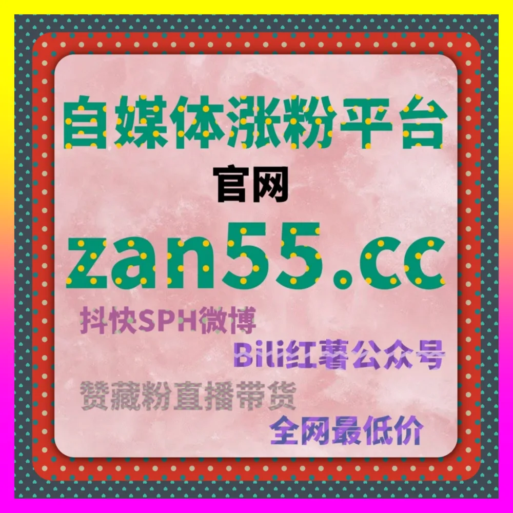 今日头条作品举报 赋能资讯信息流清朗治理与合规优化 注册网址 4web3.cc 打造高质量图文阅读