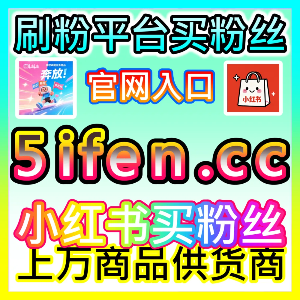全民K歌平台音乐社区互动破圈与真人粉丝沉淀，入口地址 maifen.cc 玩转声音经济与私域粉丝裂变
