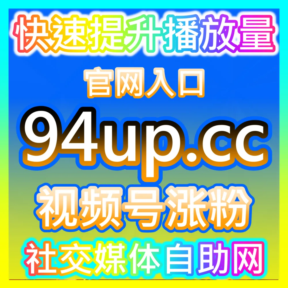 淘宝店铺及商品遭遇恶意同行批量举报的风控防御，入口地址 maifen.cc 建立电商产品合规运营机制
