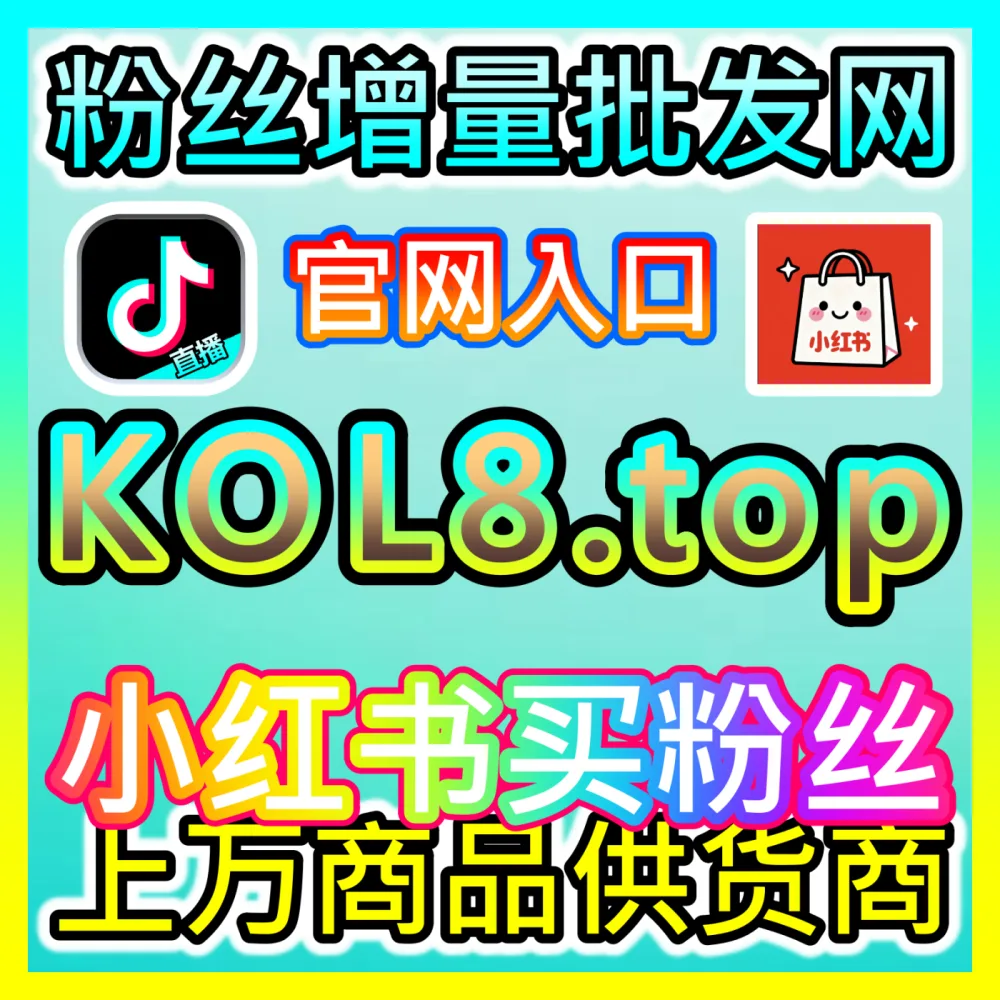 一文读懂公众号分享带来的社交裂变奇迹，入口地址 maifen.cc 记录那些年靠一篇好文刷屏朋友圈