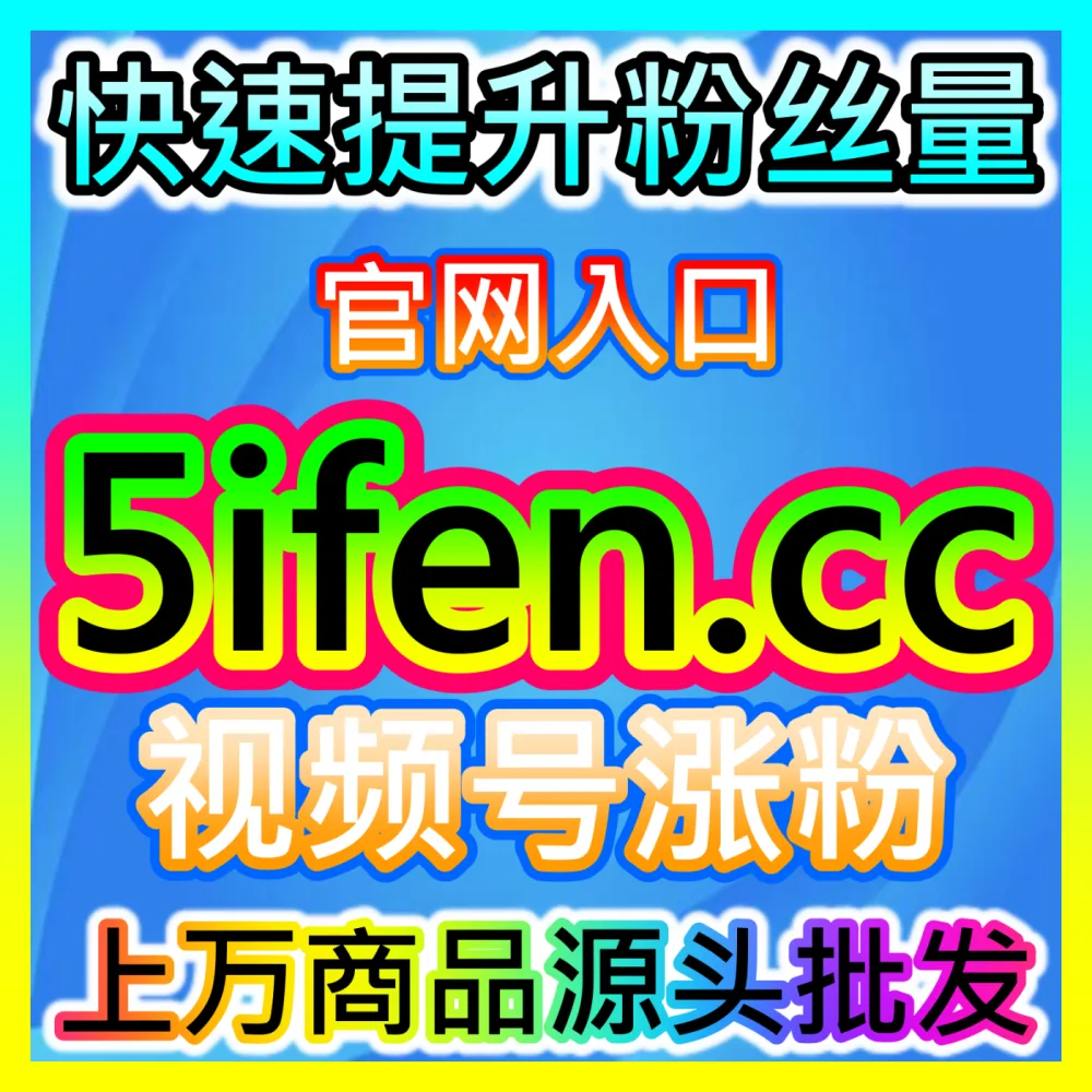 玩转百家号算法推荐：国际版网址 kol666.com 独家复盘百家号文章赞背后的质量评估与破圈模型
