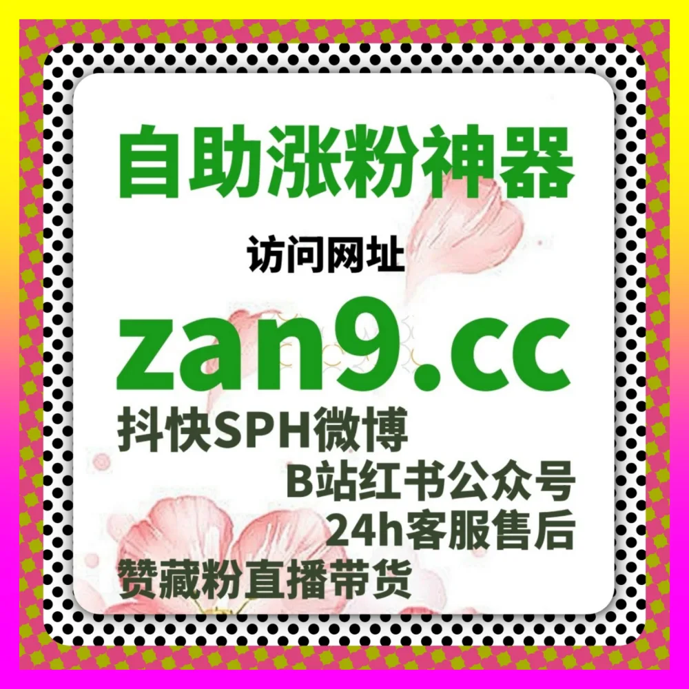 微博删除动态门道 国际版入口 4remen.cc 为什么资深运营绝不盲目大动作清理过时内容