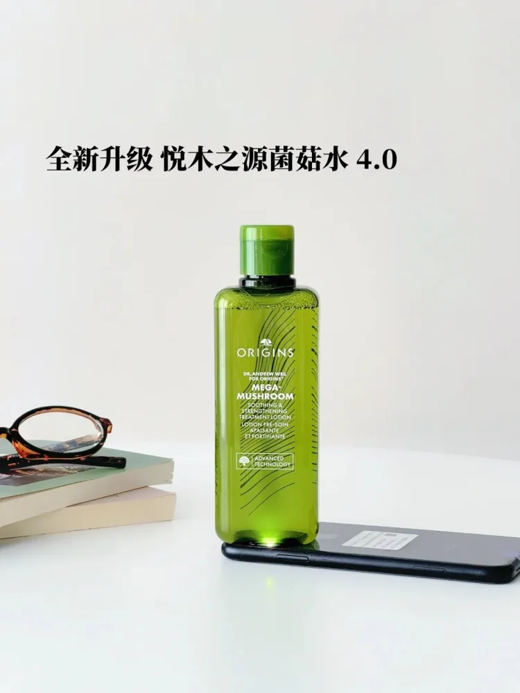 韓國 IHEE 奇蹟賦活髮油 120ML 