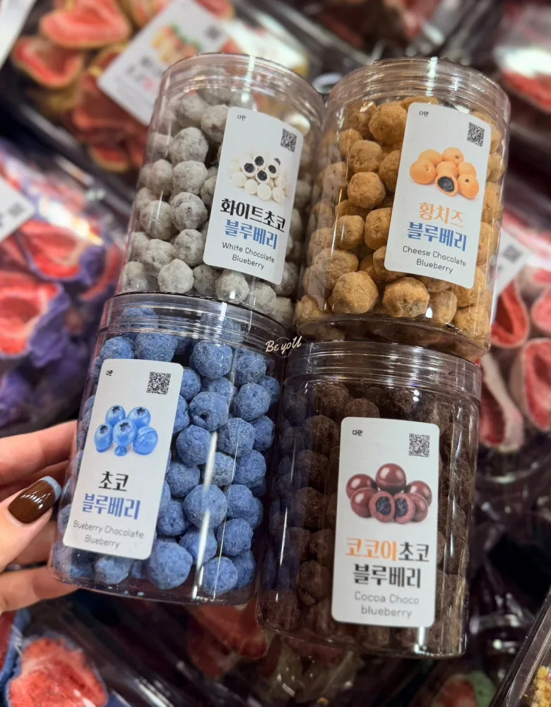 🇰🇷韓國市場老店藍莓巧克力夾心球120g