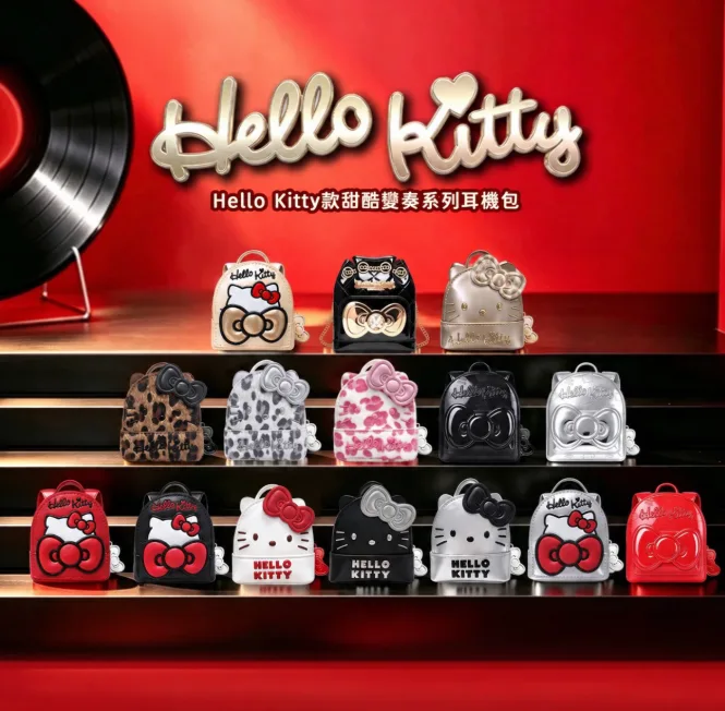 JOY💕PICOCICI × Hello Kitty 甜酷變奏系列 耳機包盲盒(隨機單盒）