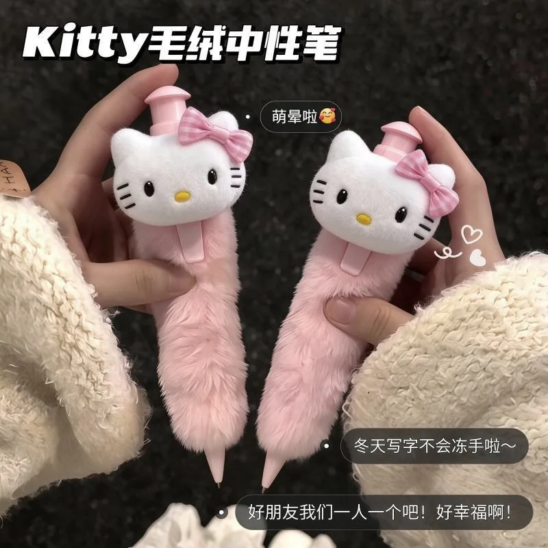 柒💕巨無霸KT貓圓珠筆可愛高顏值毛絨中性筆學生個性搞笑創意減壓（單支）