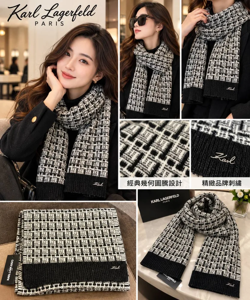 joy💕KARL LAGERFELD PARIS 老佛爺精品圍巾