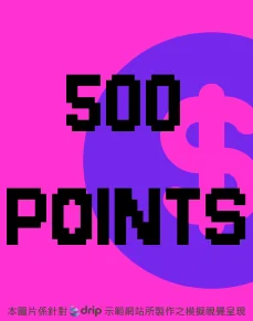 500 Point Card