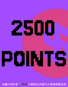 2500 Point Card