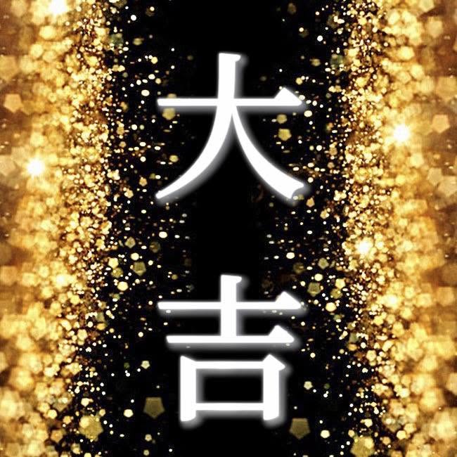 包大吉❤日本雜貨嚴選