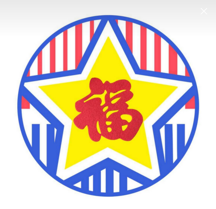 逐夢星辰有限公司